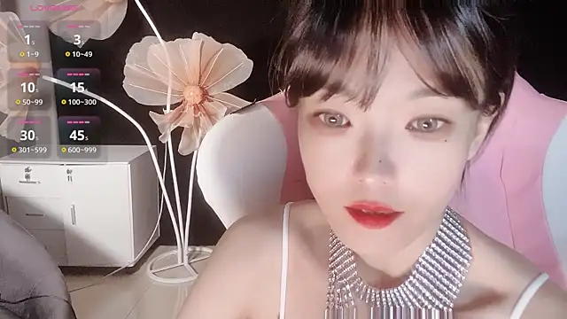 Ahrii xia online show from 13, 11, 2025