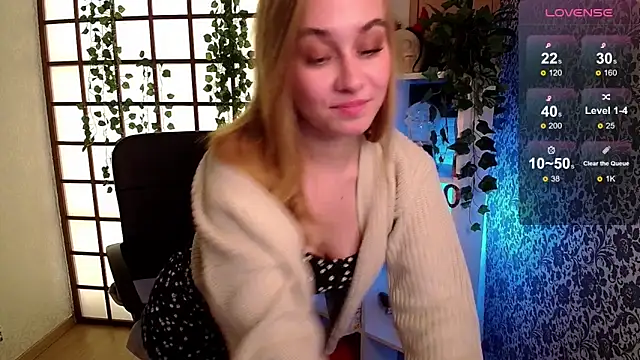 Snapshot of LianaBright chatting on 5, 12, 2024 LianaBright online show from 5, 12, 2024