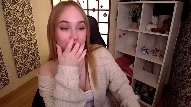Snapshot of LianaBright chatting on 28, 1, 2025 LianaBright online show from 28, 1, 2025