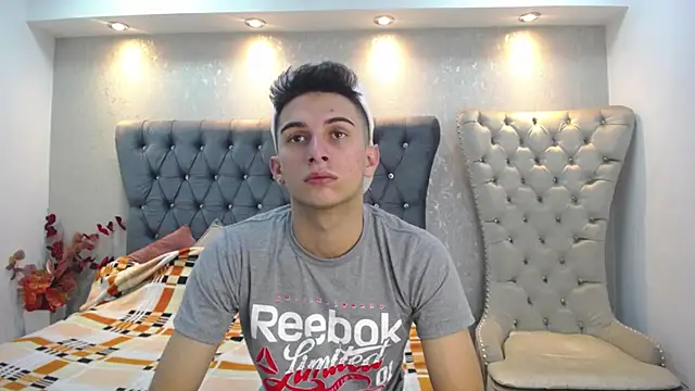 Snapshot of MrWilliseo chatting on 8, 1, 2025 MrWilliseo online show from 8, 1, 2025