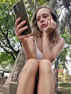 Public Katrisha online show from 14, 2, 2025