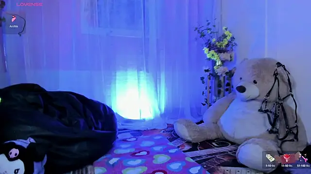 Neon 666  online show from 3, 12, 2024