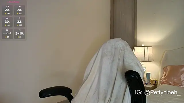 Snapshot of PettyCloeh chatting on 26, 11, 2025 PettyCloeh online show from 26, 11, 2025