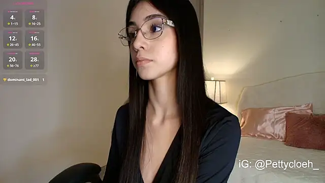 Snapshot of PettyCloeh chatting on 28, 11, 2025 PettyCloeh online show from 28, 11, 2025