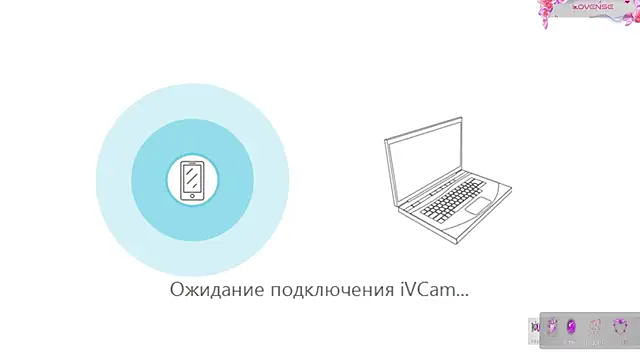 Snapshot of _Devill_Baby chatting on 15, 2, 2026 Devill Baby online show from 15, 2, 2026