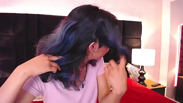 Akane Uwu online show from 1, 2, 2025