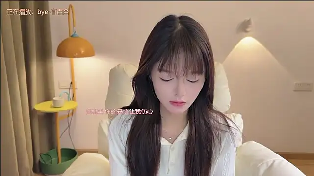 xiaodaibabyy online show from 16, 9, 2025