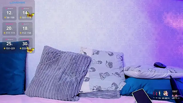 Snapshot of Caroline_dh chatting on 5, 2, 2025 Caroline dh online show from 5, 2, 2025