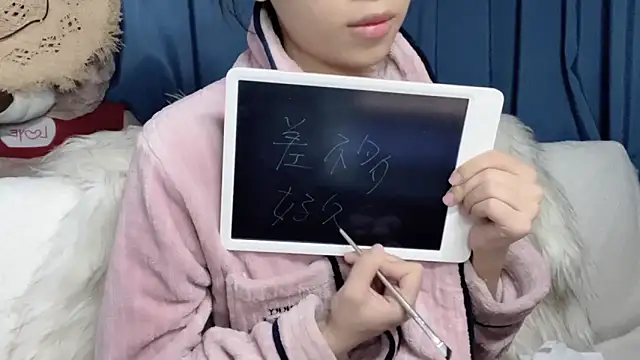 Lili-2 online show from 15, 3, 2026