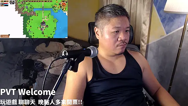 Snapshot of taiwan07010 chatting on 24, 10, 2025 taiwan07010 online show from 24, 10, 2025