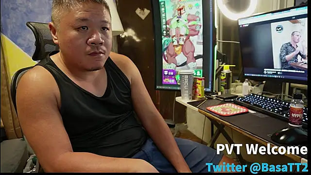 Snapshot of taiwan07010 chatting on 6, 11, 2025 taiwan07010 online show from 6, 11, 2025