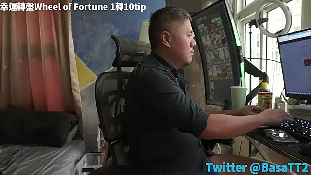 Snapshot of taiwan07010 chatting on 13, 11, 2025 taiwan07010 online show from 13, 11, 2025