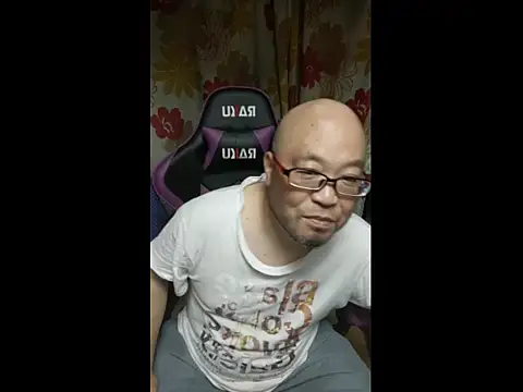 419hisakun online show from 8, 10, 2025