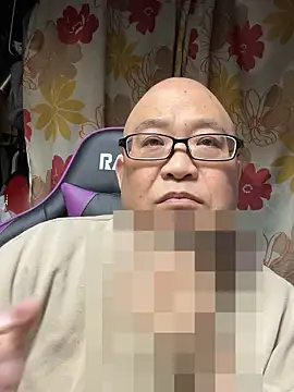 419hisakun online show from 10, 11, 2025