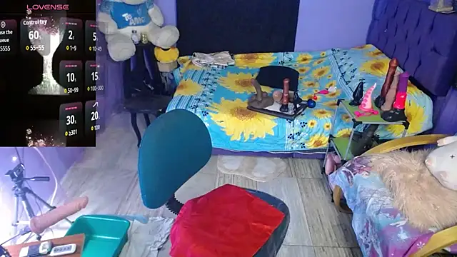 bigassruby45 online show from 7, 3, 2026