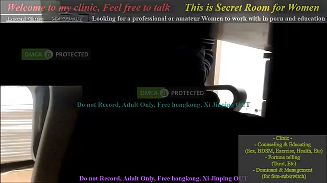 Snapshot of swlalagun chatting on 18, 1, 2025 swlalagun online show from 18, 1, 2025