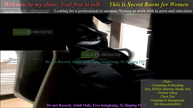 Snapshot of swlalagun chatting on 25, 1, 2025 swlalagun online show from 25, 1, 2025