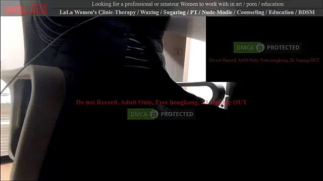 Snapshot of swlalagun chatting on 1, 3, 2025 swlalagun online show from 1, 3, 2025