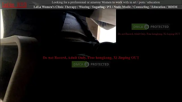 Snapshot of swlalagun chatting on 11, 3, 2025 swlalagun online show from 11, 3, 2025