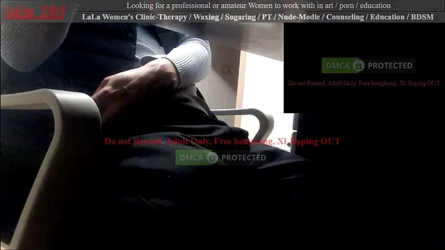 Snapshot of swlalagun chatting on 11, 3, 2025 swlalagun online show from 11, 3, 2025