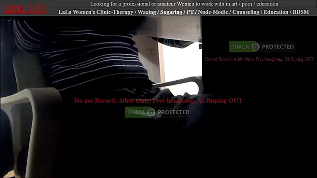 Snapshot of swlalagun chatting on 26, 10, 2025 swlalagun online show from 26, 10, 2025