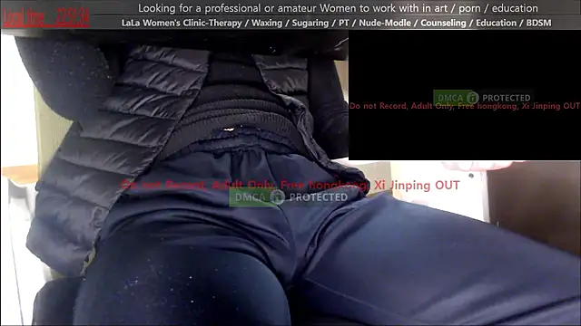 Snapshot of swlalagun chatting on 15, 11, 2025 swlalagun online show from 15, 11, 2025