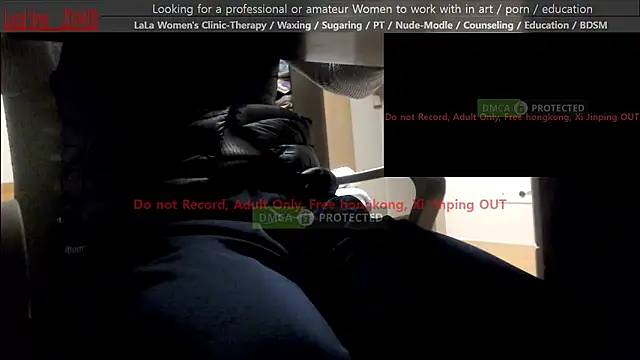 Snapshot of swlalagun chatting on 25, 11, 2025 swlalagun online show from 25, 11, 2025