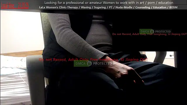 Snapshot of swlalagun chatting on 14, 12, 2025 swlalagun online show from 14, 12, 2025