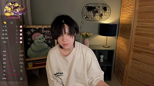 Snapshot of fiamoory chatting on 2, 2, 2025 fiamoory online show from 2, 2, 2025