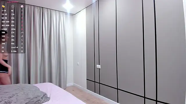 Snapshot of Hensuan chatting on 26, 12, 2024 Hensuan online show from 26, 12, 2024