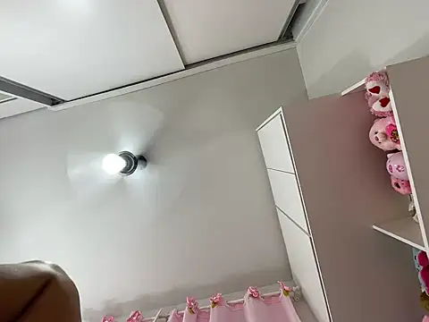 lariic online show from 17, 3, 2025