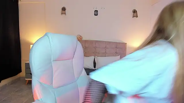 Snapshot of ARITOO_ chatting on 3, 12, 2024 ARITOO online show from 3, 12, 2024