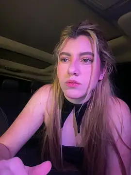 Snapshot of ARITOO_ chatting on 6, 12, 2024 ARITOO online show from 6, 12, 2024