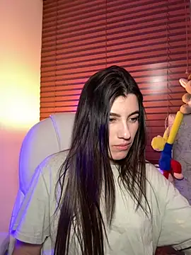 Snapshot of ARITOO_ chatting on 1, 12, 2025 ARITOO online show from 1, 12, 2025