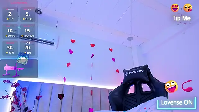 Doyeon Dae online show from 2, 3, 2025