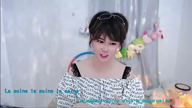 Fan ting online show from 21, 10, 2025