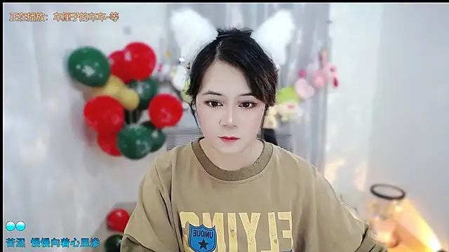 Fan ting online show from 15, 1, 2026