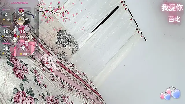 Snapshot of barbiedolls_x chatting on 28, 11, 2025 barbiedolls x online show from 28, 11, 2025