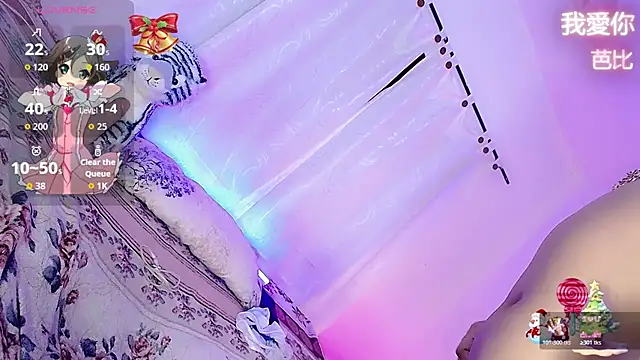 Snapshot of barbiedolls_x chatting on 13, 12, 2025 barbiedolls x online show from 13, 12, 2025