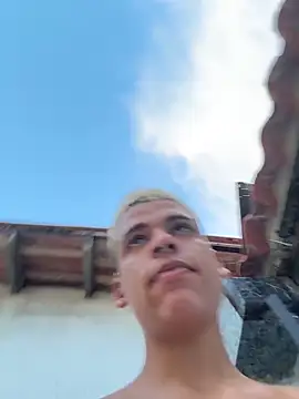 Snapshot of Leo_bunny_hot chatting on 17, 11, 2025 Leo bunny hot online show from 17, 11, 2025