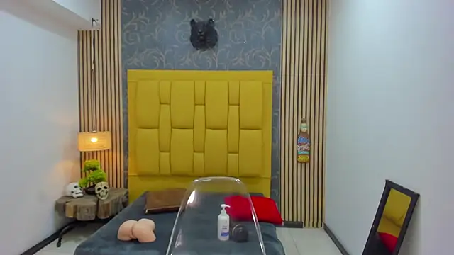 Snapshot of chimi88 chatting on 5, 12, 2025 chimi88 online show from 5, 12, 2025