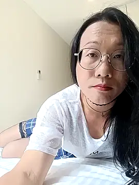 Snapshot of shampoo chatting on 9, 1, 2025 shampoo online show from 9, 1, 2025