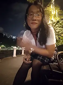 Snapshot of shampoo chatting on 3, 12, 2025 shampoo online show from 3, 12, 2025