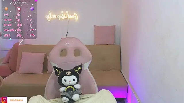 hina tay online show from 8, 2, 2025