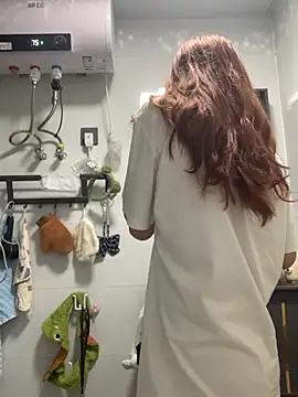 Snapshot of Aimeil chatting on 29, 9, 2025 Aimeil online show from 29, 9, 2025