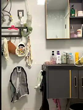 Snapshot of Aimeil chatting on 9, 11, 2025 Aimeil online show from 9, 11, 2025