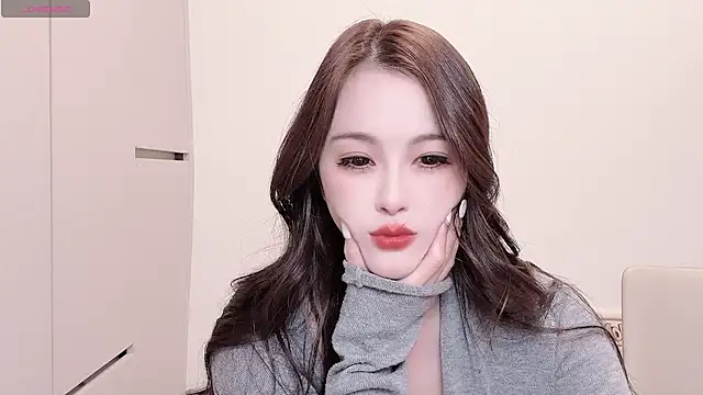 Snapshot of Neyllar chatting on 19, 11, 2025 Neyllar online show from 19, 11, 2025