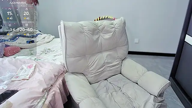 Snapshot of Feifei-cn chatting on 5, 3, 2025 Feifei-cn online show from 5, 3, 2025