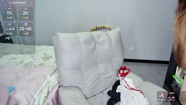 Snapshot of Feifei-cn chatting on 6, 3, 2025 Feifei-cn online show from 6, 3, 2025