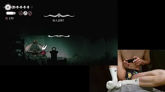 Bo-Qiang online show from 10, 11, 2025